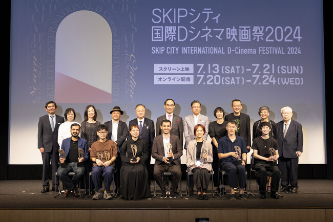 ＳＫＩＰシティ国際Ｄシネマ映画祭２０２４　授賞結果発表!!