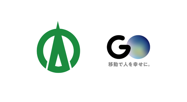 奈良県広陵町とGOで連携協定を締結、妊産婦向け移動支援施策としてデジタルタクシーチケット「GOチケット」を採用