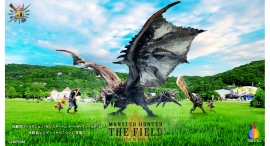 淡路島ニジゲンノモリ『モンスターハンター・ザ・フィールド inニジゲンノモリ』 7月27日（土）より期間限定で開催決定！