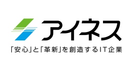 データドリブン経営を進化させるマスターデータ統合基盤「Aerps MASTER Enterprise」販売開始