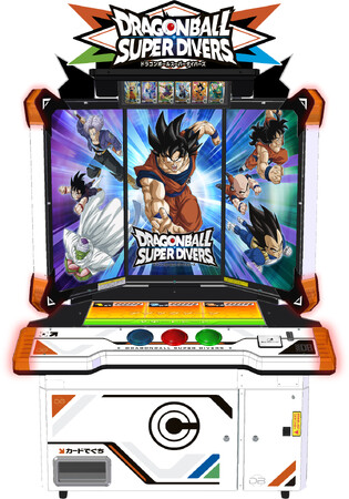 かつてない没入感と臨場感！究極のデジタルカードゲーム『ドラゴンボールスーパーダイバーズ』が2024年に稼働予定！！