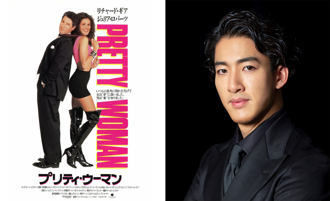 立飛グループ創立100周年記念事業PRESENTSミュージカル初上陸記念！ 映画『プリティ・ウーマン』招待上映イベントのお知らせ