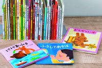 「えほんがトドック」配布冊数が60万冊を突破!