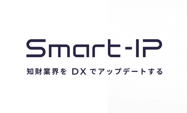 Smart-IP、経営体制の変更のお知らせ