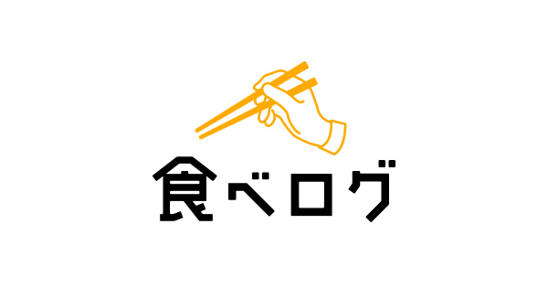 飲食店専門の求人サイト「食べログ求人」、1万店を超える飲食店の求人情報を掲載、企業数は最大規模に -求職者からの応募数は前年比11倍に増加-