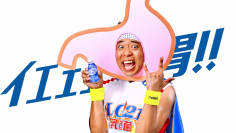 胃を愛し、胃に愛された乳酸菌。サンシャイン池崎、胃の負担対策の神に！ヒーロー姿で怒涛の叫び「イエェェーーー胃！」穏やかボイスで「LG21」のサウンドロゴも歌唱！動画公開