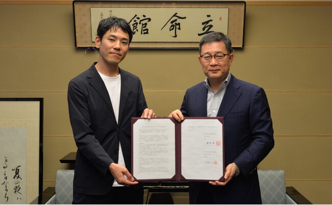 学校法人立命館と株式会社Inspire Highがインキュベーション協定を締結