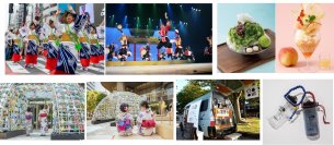 【東京ミッドタウン日比谷】日本の夏を楽しみながら都心で涼をとるなら日比谷へ！今年の猛暑を乗り切る無料クールシェアスポット「HIBIYA MID SUMMER 2024」本日よりスタート！