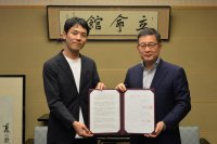 学校法人立命館と株式会社Inspire Highがインキュベーション協定を締結～探究学習と学部教学を接続する高大連携プログラムを開発～