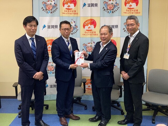 【平和堂】「子どもの笑顔はぐくみプロジェクト」へ寄付しました