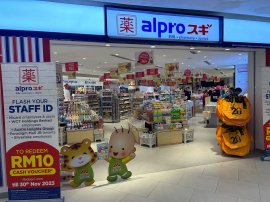 マレーシアの日本式ドラッグストア マレーシアの日本式ドラッグストア