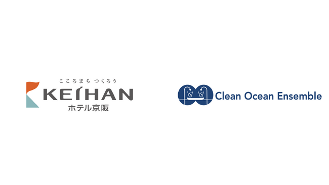 NPO法人クリーンオーシャンアンサンブル、海洋汚染と海洋ごみ回収のオフセットを目指す連携の取り組みとして、ホテルアメニティ利用ごとに活動に貢献できるスキームを開始しました。