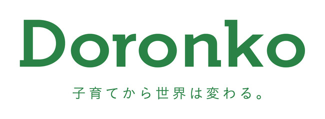 「形だけ」の併設施設ではない　真のインクルーシブ保育を「完全併設」で実践インクルーシブ保育のフロントランナー、どろんこ会グループ2025年春、東京・千葉・茨城に新たに9施設開設を決定