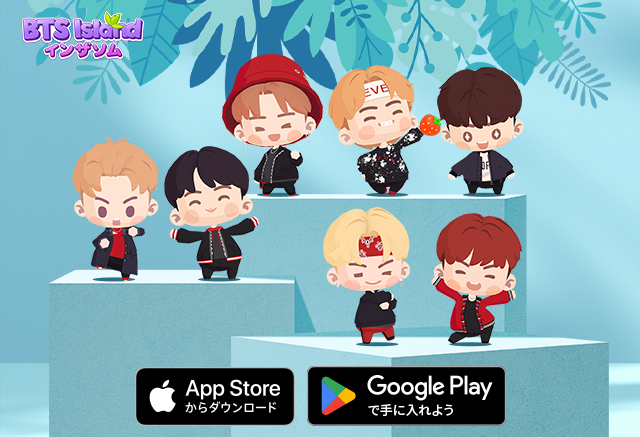 HYBE IM、「BTS Island:インザソム」の新規テーマ「MIC Drop Remix」などのアップデートやイベントを発表