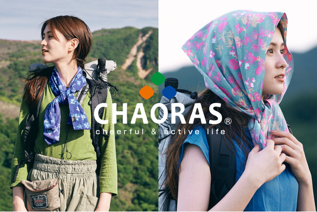 アウトドアてぬぐい【CHAORAS(R)】より夏の高山植物柄が新発売！