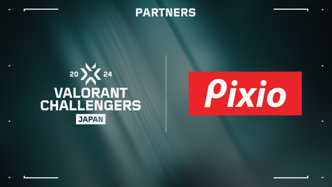 「Pixio（ピクシオ）」、「VALORANT Challengers Japan 2024 Split 2 Playoff Finals」に協賛。Pixioのモニターアームが大会公式デバイスに