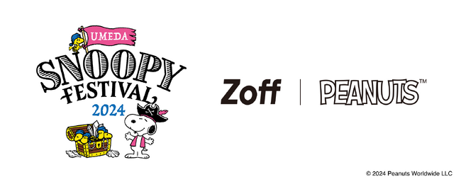「うめだスヌーピーフェスティバル2024」に「Zoff」POP UPストアを出展　2024年8月7日（水）から8月19日（月）まで