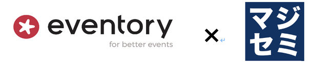 イベントDXプラットフォーム「Eventory」、IT関連ウェビナー運営の「マジセミ」と業務提携