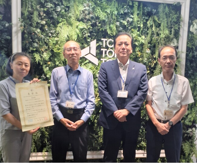 東武トップツアーズ、第２回「JATA SDGs アワード」にて奨励賞を受賞
