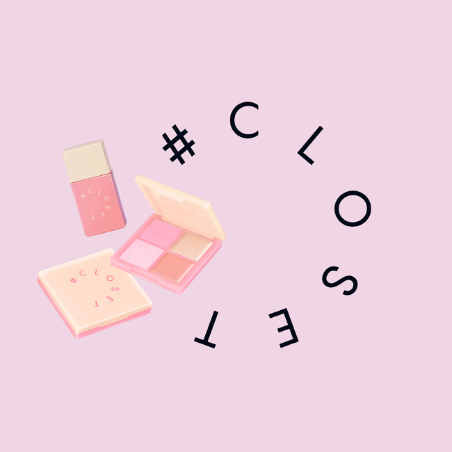新メイクブランド『#closet（ナンバークロゼット）』から透明感を底上げするプライマーとマルチパレットが新発売