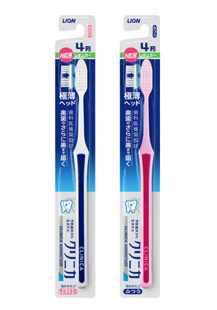 「極薄ヘッド」で奥歯のさらに奥まで届く歯科医推奨設計の『クリニカアドバンテージ ハブラシ』から効率よくみがける「4列レギュラー」ヘッドを追加新発売