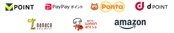 ジー・プランの『マルチバリューコード』『PCT LITE』に「Vポイント」「PayPayポイント」を追加　～ポイント利用の選択肢がさらに広がる～