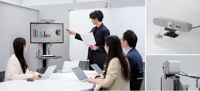 30名までのWeb会議に便利！水平角180°の広角レンズ搭載のWeb会議用オールインワンカメラを新発売