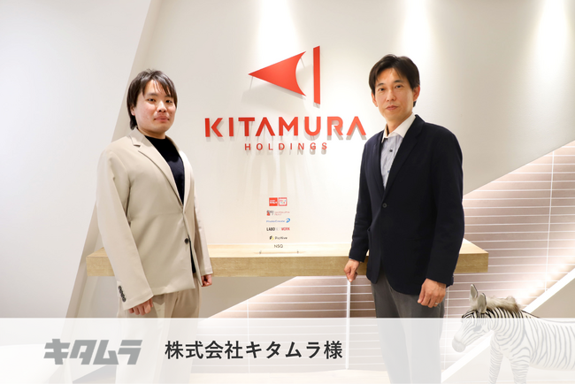 【導入事例】リンプレス、実践型研修を通じて「カメラのキタムラ」のDX推進人材育成を支援