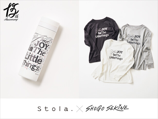 Stola.(ストラ)、イラストレーターSHOGO SEKINEとのコラボレーション第3弾を7/30(火)発売！