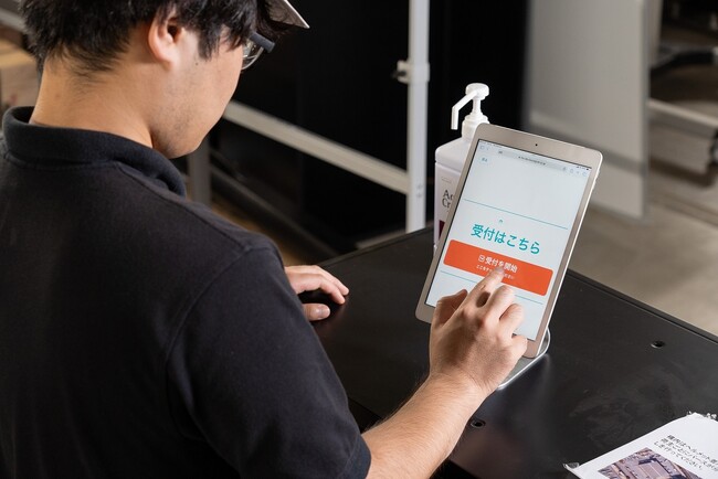 化粧品・日用品の専門商社中央物産社に入出荷予約受付システム「telesa-reserve」を採用いただきました