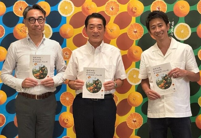 都市型商業施設「GEMS」シリーズ 16棟 104店舗で“食べて地方創生第6弾「GEMS×愛媛フェア」”2024年7月30日(火)より開催