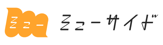 musideイベント第2弾！　音楽支援プラットフォーム「muside（ミューサイド）」がMUSIC CITY TENJIN 2024で公募ステージを提供します！