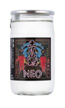 はりまとやばし×土佐鶴 コラボカップ酒 はりまとやばし×土佐鶴 コラボカップ酒