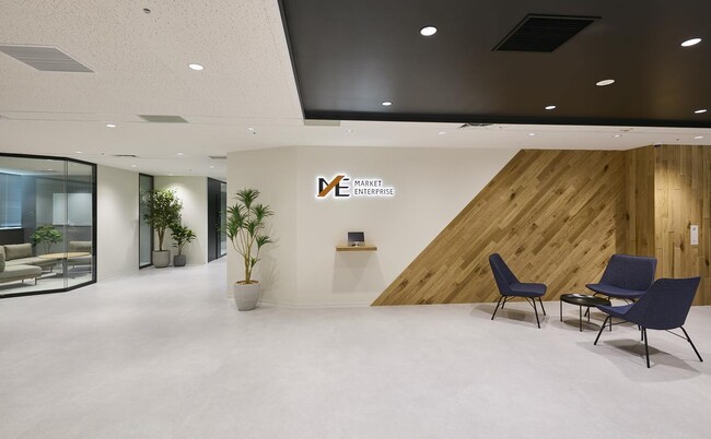 新本社移転のお知らせ