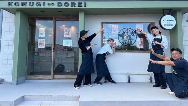 福岡県北部・水巻町に初出店！ホリエモン発案エンタメパン屋【小⻨の奴隷 みずまき店】2024年7月29日、いよいよグランドオープン！7月29日から31日まで、福袋販売などのオープン記念キャンペーンを開催