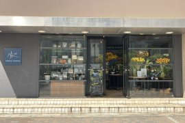 日比谷花壇 神戸阪急店