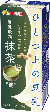 ＜「ひとつ上の豆乳」シリーズに抹茶フレーバー登場！＞　　　　　宇治抹茶使用！本格的な“濃いお抹茶”が楽しめる「ひとつ上の豆乳 豆乳飲料 抹茶 200ml」発売