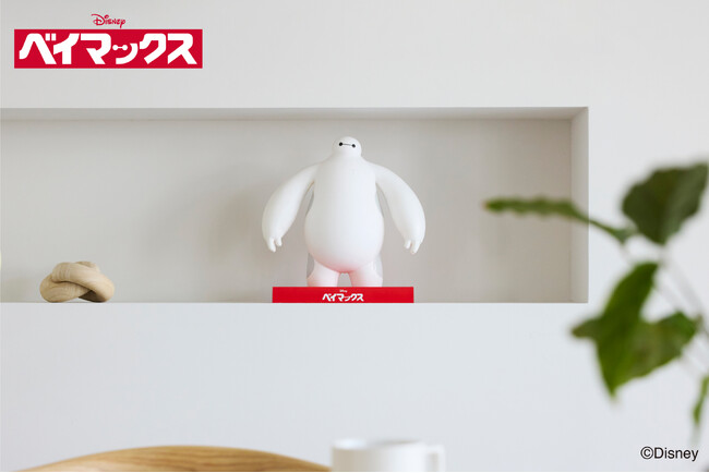 【限定200体先行販売】ファン待望・リアリティーを追求した感触の「ベイマックス」に最速で会える＆手に入るイベント！