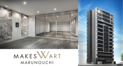 モノトーンな自然が壁一面に広がる、スタイリッシュなエントランス！現代アーティストが“都会のオアシス”を描いたアートマンションが名古屋・丸の内に誕生