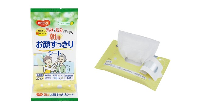 高齢者向け顔拭きシートで、モーニングケアが手軽に行える「朝用お顔すっきりシート」新発売　2024年8月5日（月）より全国販売開始