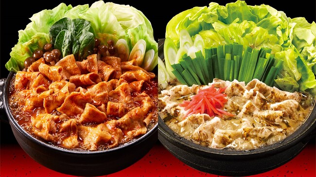モランボンNo.1　お肉がたくさん食べられる鍋用スープ(※)　『コク旨スープがからむ　鬼食う肉鍋用スープ』 新発売『同　悪魔の肉鍋用スープ』 リニューアル発売