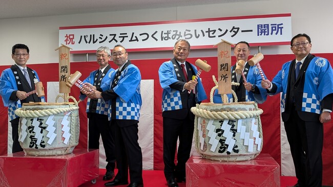 「パルシステムつくばみらいセンター」開所式を開催　増加する冷凍物流の新施設