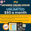 Unlimited Japanese language School Unlimited Japanese language School