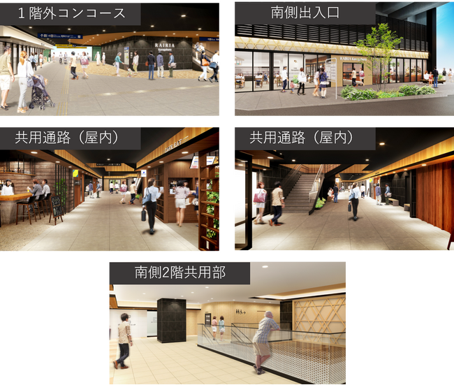 駅直結型商業施設「レイリア春日原」2026年1月オープン!