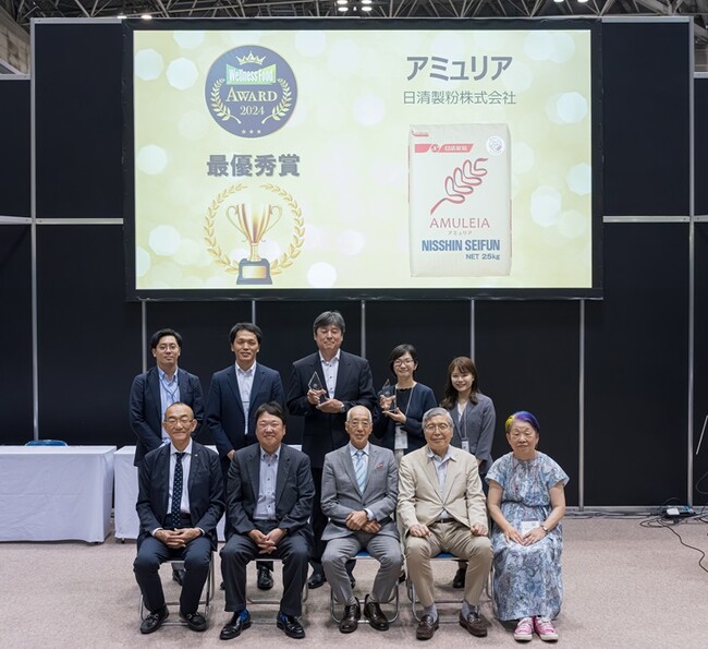 ウェルネス産業の発展と、ウェルネスフード普及を目指す！第7回ウェルネスフードアワード2024　12商品受賞