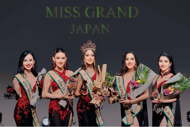 ミス・グランド・ジャパン2024日本代表は、重光 ルマ ナオミさんに決定しました！