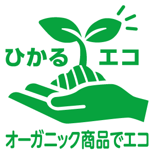ひかり味噌????　オリジナルエコマーク「ひかるエコ」を公開　環境配慮型商品へ順次表示を決定