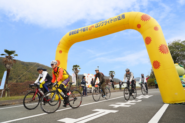 【兵庫県で11月10日（日）開催！】因幡街道・千種川ロングライドin佐用2024、参加者とスポンサー企業を募集中！