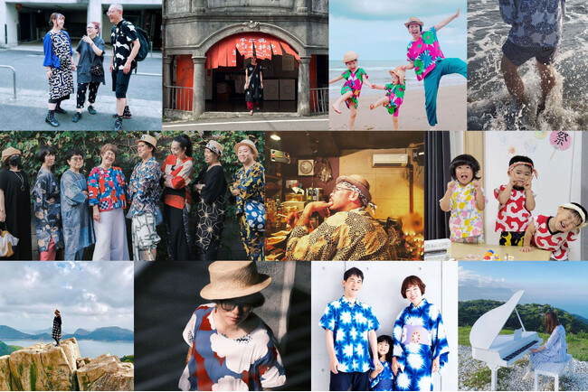 世界中で自由に楽しむ現代和装。簡単応募の写真コンテスト開催!