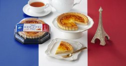 【モンテール】今年話題のフランス伝統菓子『フラン』など、ヨーロッパのおやつをイメージしたスイーツを8月1日より新発売